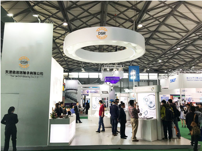 2018 Shanghai International Bearing Exhibition